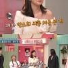 한소희 실물에 반한 여배우 “와 너무 예쁘다”