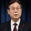 “에너지값 제때 반영 안 해 난방비 충격”이관섭 국정기획수석, 文정부 책임 제기