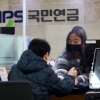 [사설] 더 내고 늦게 받는 연금개혁, 장년 고용확대가 필수