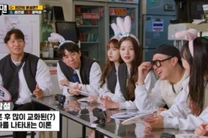 “하하, 결혼 전 악행 많이 저질렀는데…완전히 달라져”