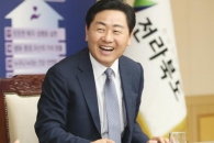 전북, 생활체육으로 세계 품는다…아태 마스터스 5월 12일 개막