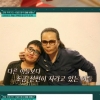 김태원 “아들, 자폐 스펙트럼 장애 있어…母와 10년째 필리핀 거주”