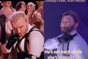 황제성, 뮤비 패러디한 샘 스미스로부터 메시지 받아