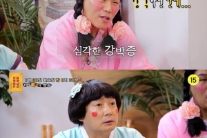 이수근 “누가 목을 찌를 것 같다는 강박증 있다” 고백