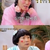 이수근 “누가 목을 찌를 것 같다는 강박증 있다” 고백