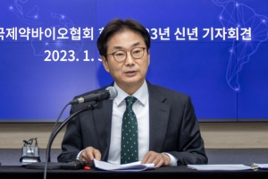 제약 주권 찾으려면 컨트롤타워 필요
