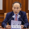 KAIST 등 과기원 4곳 공공기관서 제외… “우수 석학 유치 가능”