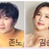 [사고] 따스한 선율, 봄을 깨우다