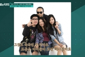 ‘기러기 19년 차’ 김태원, “아들 자폐 스펙트럼 장애”