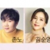 [사고] 따스한 선율, 봄을 깨우다