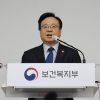 “고갈 예고된 사기” 국민연금 안 내는 법 공유하는 2030