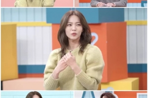 선예 “캐나다에서 한국으로 이사”