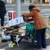도봉구, 폐지 수집 어르신 겨울철 난방비 지원