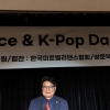 홍국표 서울시의원, ‘미르벨리댄스&케이팝댄스 발표회’ 참석