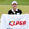 사상 첫 총상금 300억원 돌파…KLPGA 투어, 4월 롯데렌탈 오픈으로 재개