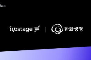 AI 스타트업 업스테이지, 한화생명에 문서인식 솔루션 공급