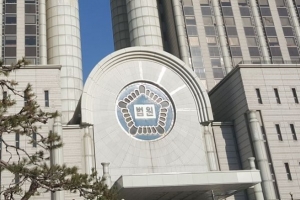 ‘백신 담합’ 녹십자·유한양행 등 6곳 벌금형