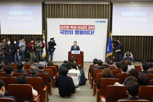 민주, 이상민 탄핵·김건희 특검 ‘쌍끌이’ 공세…무기한 농성 돌입