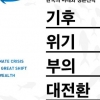[책꽂이]