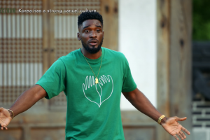 ‘인종차별·성희롱’ 논란 샘 오취리 “韓 캔슬컬처 때문에 일자리 잃어”