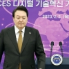 尹대통령 지지율 34%…2주 전보다 2%p 하락[한국갤럽]