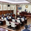 광명시의회, ‘난방비 긴급 지원 위한 원포인트 임시회’ 개회