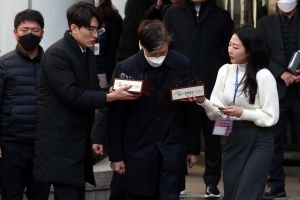 국민의힘, 조국 실형에 “재판 결과 엄중히 받아들이고 국민에 사죄해야”