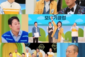 “탈모약 부작용 때문에 주먹 날려” 고백한 男가수