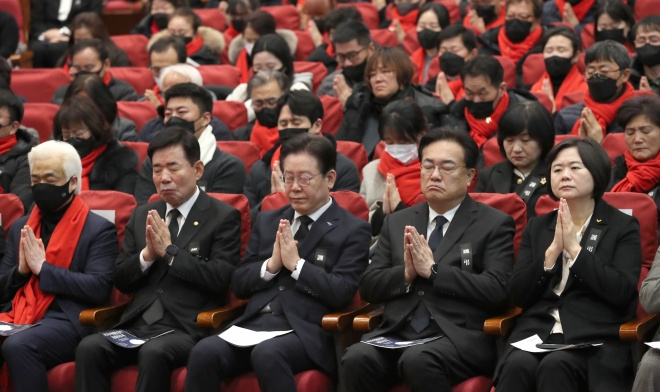 국회에서 열린 이태원 참사 추모제