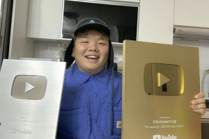 “사례 충분히 하겠다”…곽튜브, 다급하게 올린 글