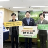 노관규 순천시장, 7개 지자체에 고향사랑기부금 기탁