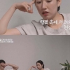 배동성 딸 배수진, 이혼 후 첫사랑과 동거