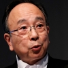 일본은행 차기 총재 ‘아베노믹스’ 아마미야 유력