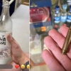 “취한다”…생활관 음주·자택 탄피 사진 SNS에 올린 병사