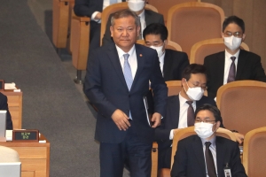 국민의힘, 野 ‘이상민 탄핵안’ 발의에 “이재명 ‘정치적 탄핵’이 먼저” 맹공
