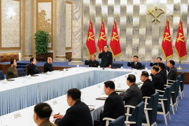 중앙위 정치국 회의