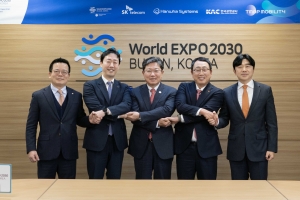 SKT, 도심항공교통 협력… 부산엑스포 GO!