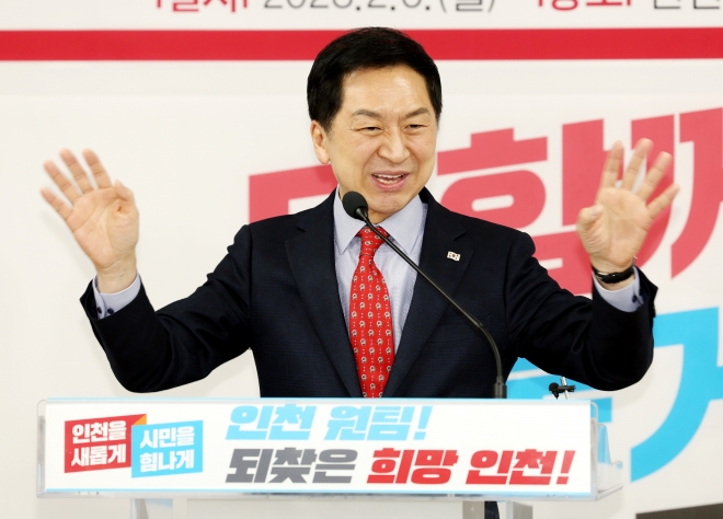 지지 호소하는 김기현 의원