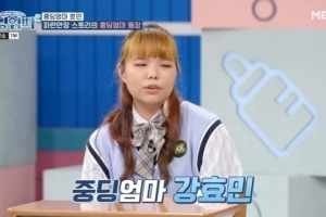 아빠만 3명…‘화장실 출산’ 중딩맘 다섯째 임신