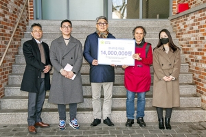 나라셀라, ‘안나의 집’에 기부금 1400만원 전달… 임직원 봉사활동도