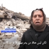 “가족이 아직 깔려 있어요” 시리아 지진 이재민의 눈물(영상)