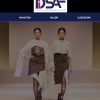 상명대, 예술·디자인 졸업작품 온라인 전시 ‘DiSAF’ 오픈