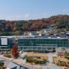 전북 부안군, 수소·전기 승용차 구입시 3450만원 보조금 준다