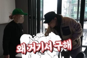 “사람도 중고” 발언 논란 유튜버 결국 사과