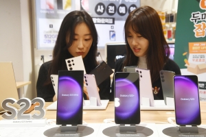 [서울포토] 갤럭시 S23 사전 예약판매 시작