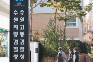 “흉기 휘둘러 도망쳤을 뿐인데” 살인 누명 쓴 외국인