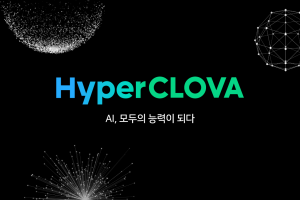 치열해지는 IT공룡들 AI 전쟁… 국내기업 ‘실탄’이 부족하다