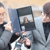 법원 “베트남 참전군 민간인 학살 명백”… 韓정부 배상 책임 첫 인정