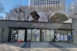 송파, 자전거 수리 서비스 활성화
