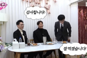 유재석 또 자랑 “나경은이 자꾸 뭘 먹으라고…”